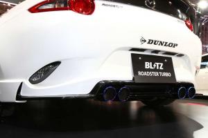 Международное тюнинг-шоу Tokyo Auto Salon 2016