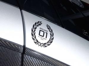 Сборочный цех гиперкара McLaren P1 GTR