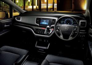 торпедо Honda Odyssey Absolute Hybrid