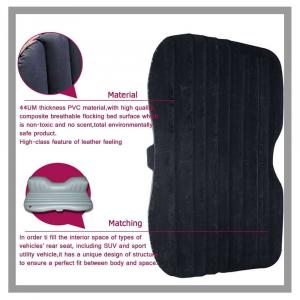 Автомобильный надувной матрац Only Car Air Bed