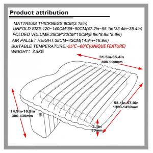Автомобильный надувной матрац Only Car Air Bed