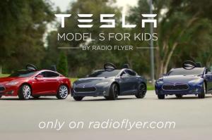Tesla Model S для детей