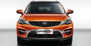 2016 Geely Emgrand GS