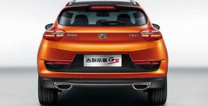 2016 Geely Emgrand GS