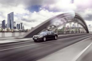 2016 Mercedes-Maybach S600 Guard