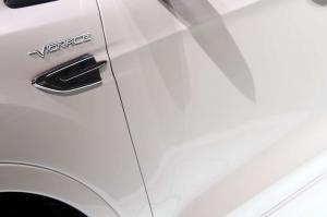 2016 Ford Vignale Kuga