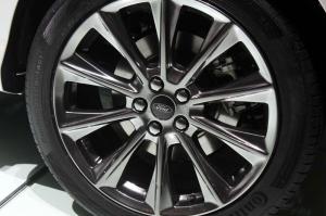 2016 Ford Vignale Kuga