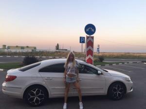 Городские приключения