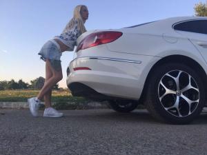 Городские приключения