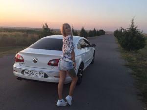 Городские приключения