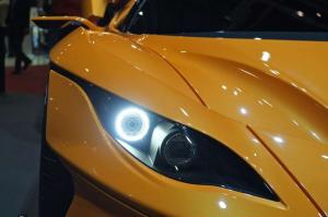 2016 Apollo Arrow