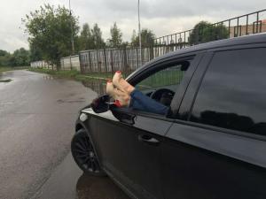 Обворожительный взгляд