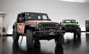 2016 Jeep Trailstorm Concept
