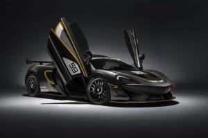 2016 McLaren 570S GT4