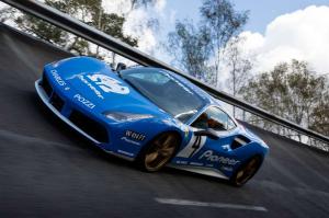 Компания Ferrari представила особую версию купе 488 GTB
