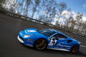 2016 Ferrari 488 GTB Tailor Made Hommage to the 308 Gr4
