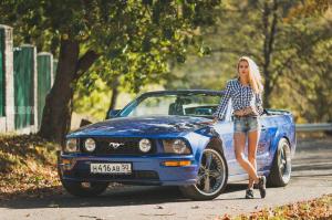 Осенняя симфония