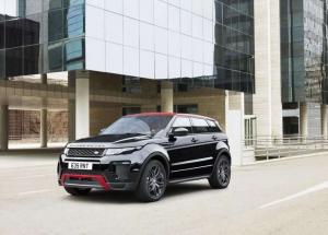 2016 Land Rover Range Rover Evoque Ember Edition