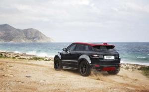 2016 Land Rover Range Rover Evoque Ember Edition