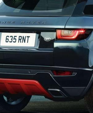 2016 Land Rover Range Rover Evoque Ember Edition