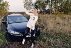 В лучах заката