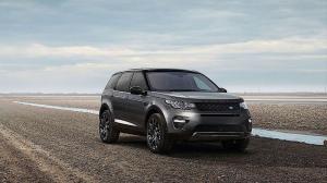 Кроссовер Land Rover Discovery Sport поможет найти потерянные вещи