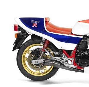 1984 Honda CB1100R