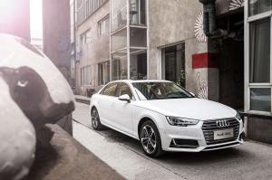 2016 Audi A4 L 45 TFSI Quattro