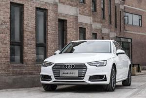 2016 Audi A4 L 45 TFSI Quattro