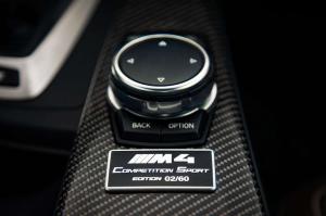 2016 BMW M4 Coupe Competition Sport Edition