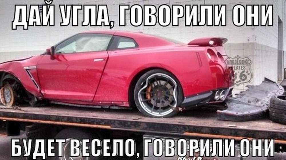 Автомобильные демотиваторы (часть 247)