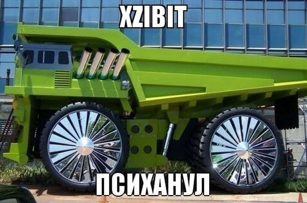 Автомобильные демотиваторы (часть 252)