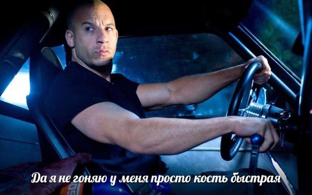 Автомобильные демотиваторы (часть 253)