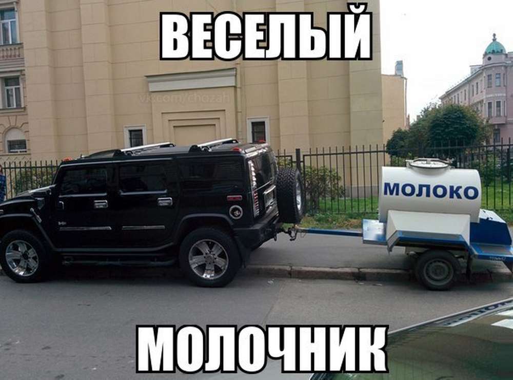 Автомобильные демотиваторы (часть 257)