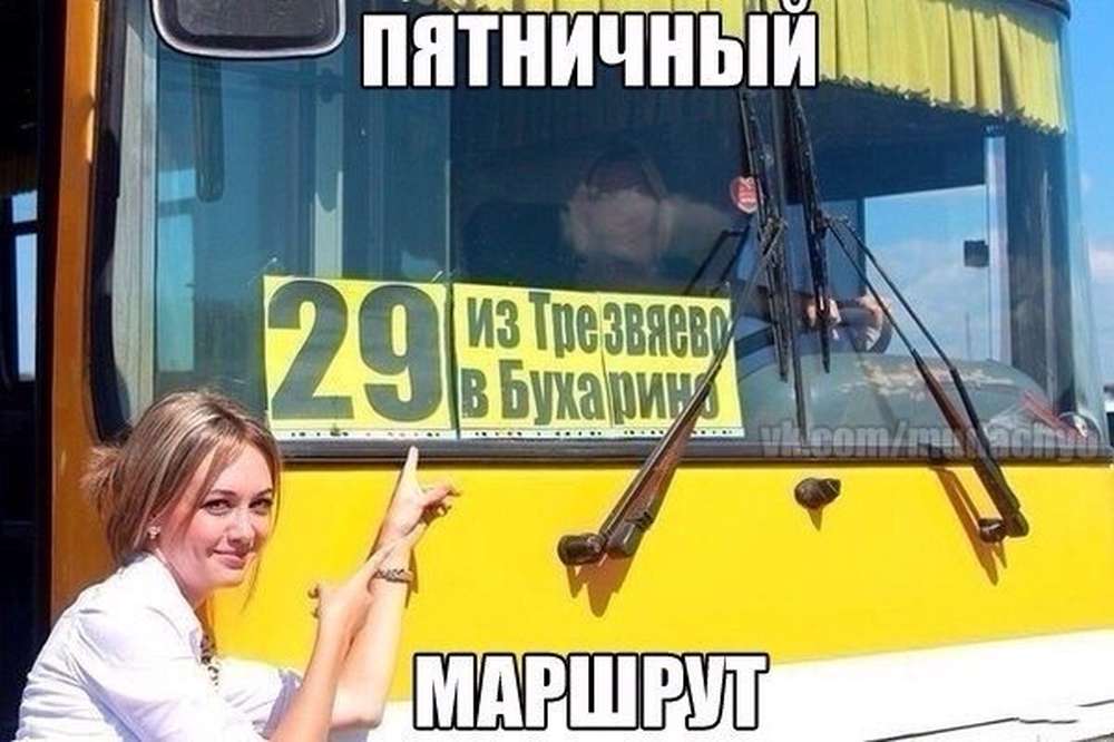 Автомобильные демотиваторы (часть 258)