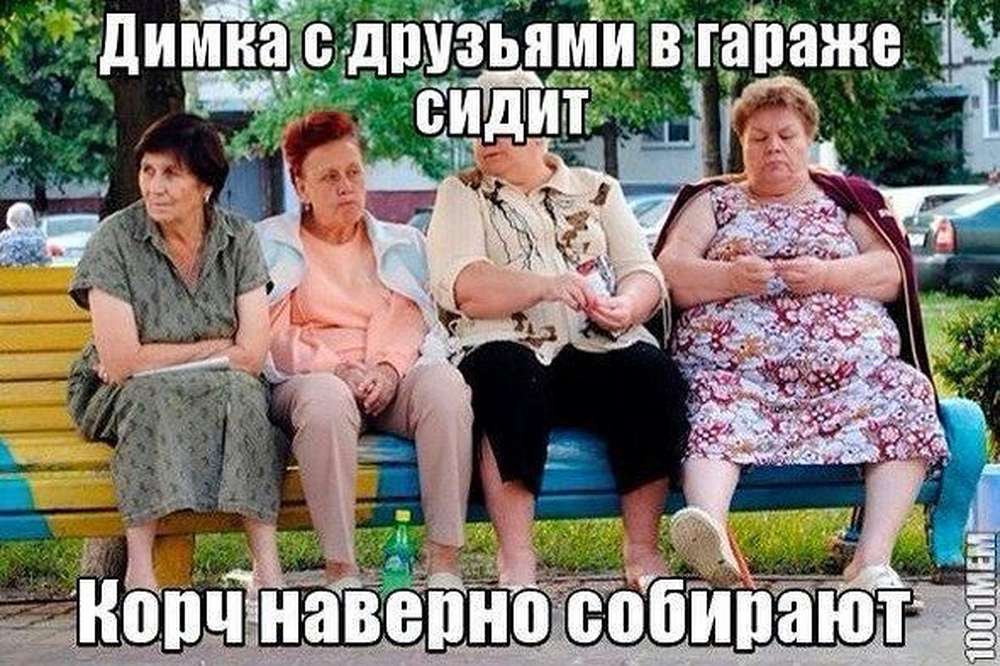 Автомобильные демотиваторы (часть 261)
