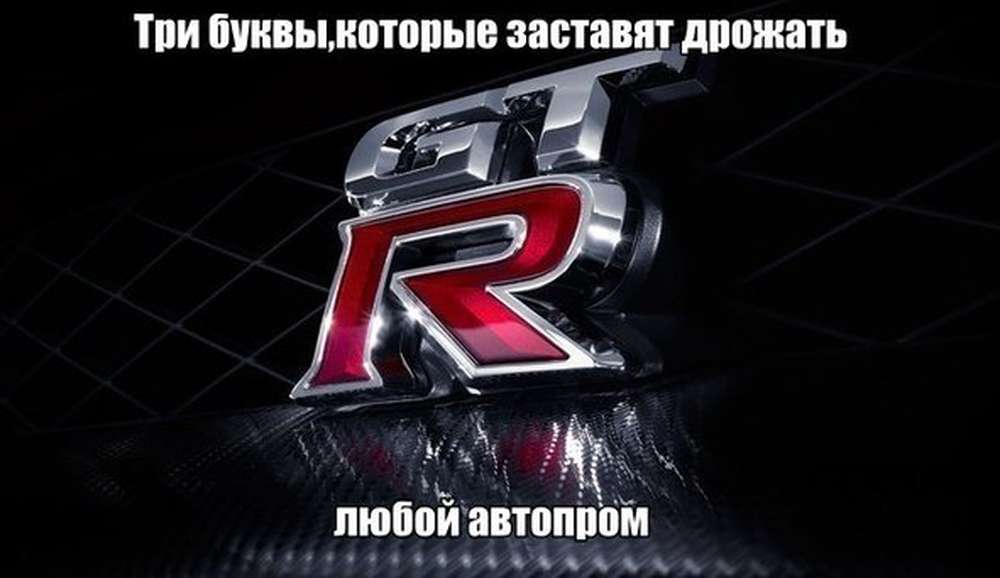 Автомобильные демотиваторы (часть 267)