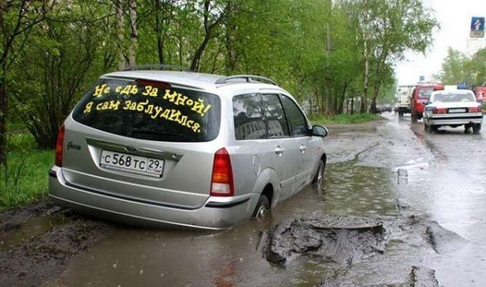 Автомобильная фотоподборка (часть 277)
