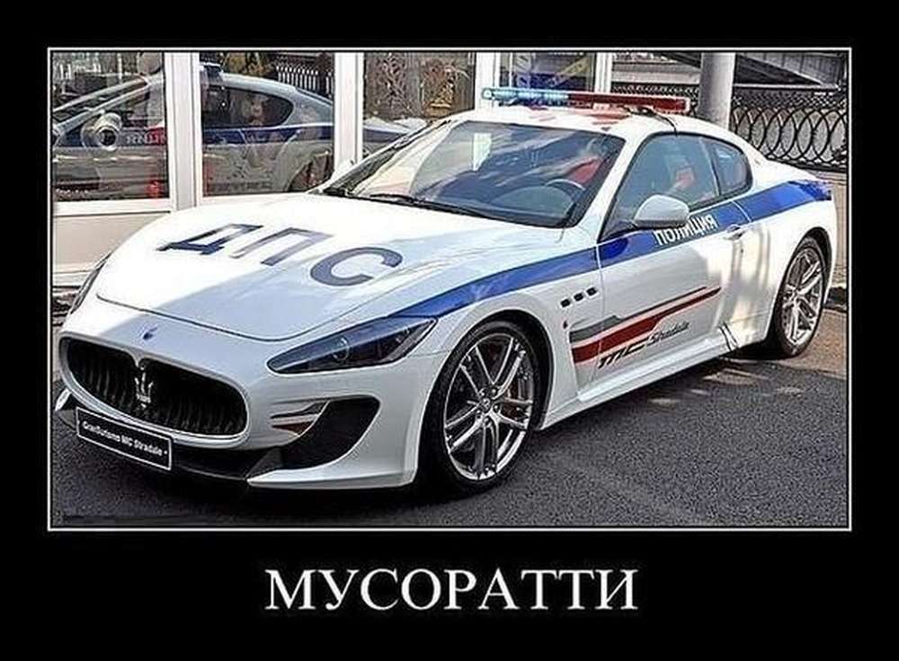 Автомобильные демотиваторы (часть 285)