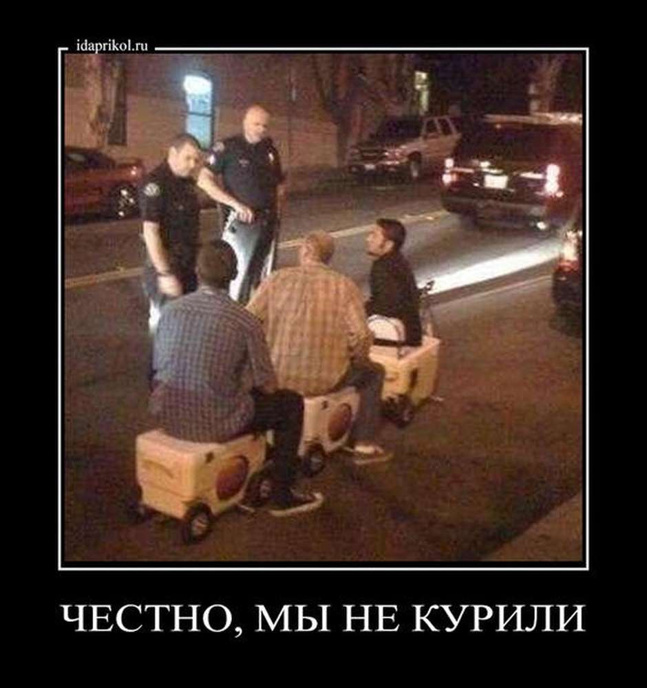 Автомобильные демотиваторы (часть 291)