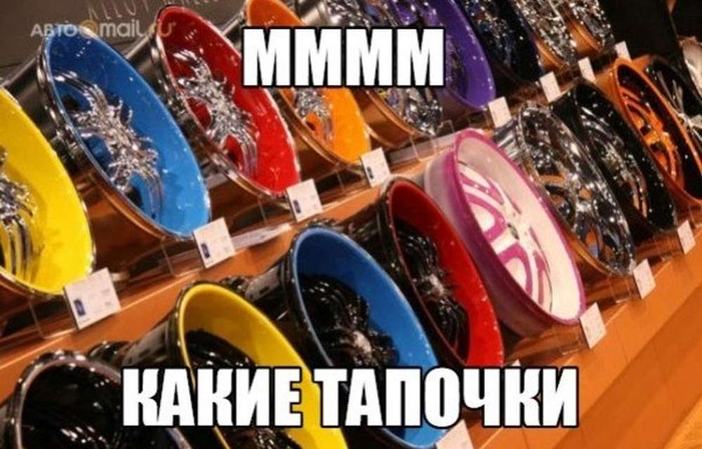 Автомобильные демотиваторы (часть 307)