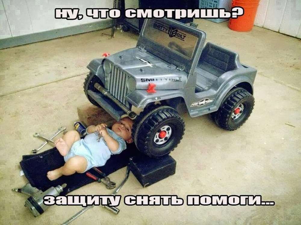 Автомобильные демотиваторы (часть 315)