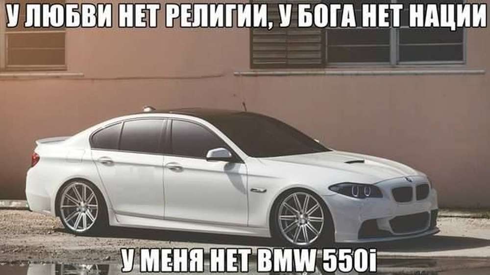 Автомобильные демотиваторы (часть 327)