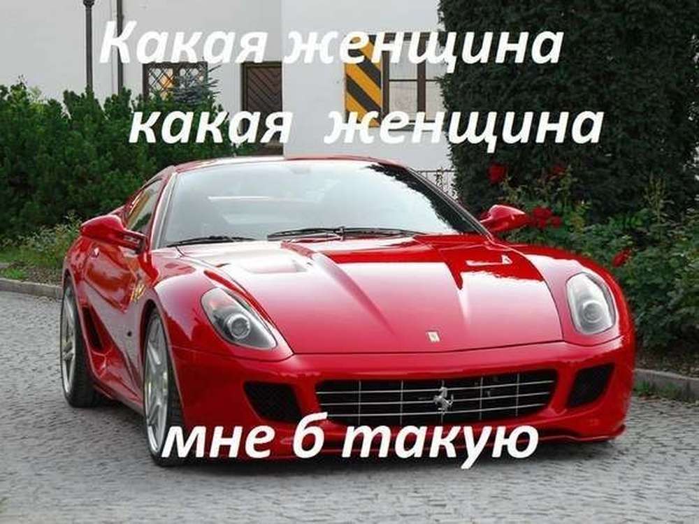 Автомобильные демотиваторы (часть 329)