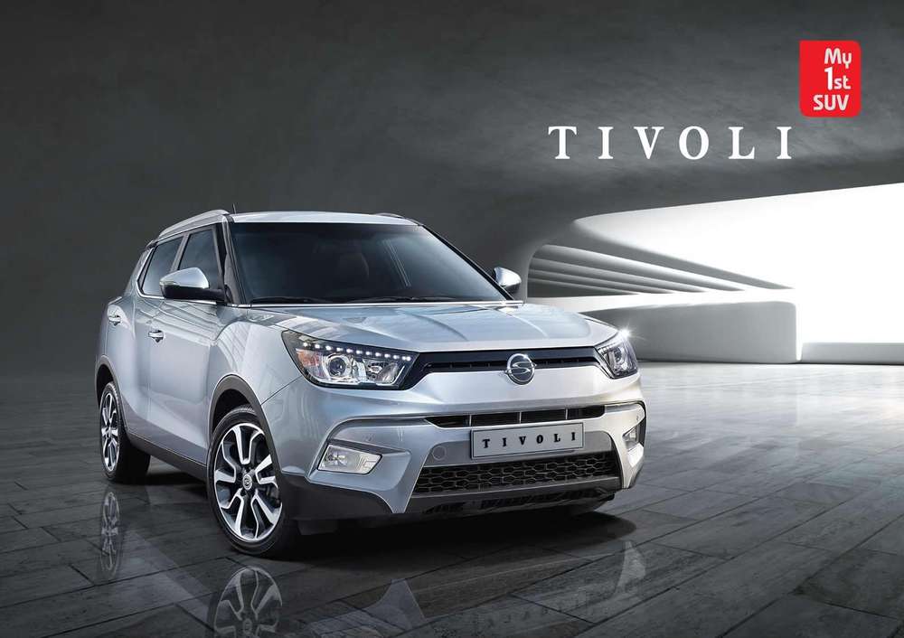 Nissan Juke получил конкурента в лице SsangYong Tivoli