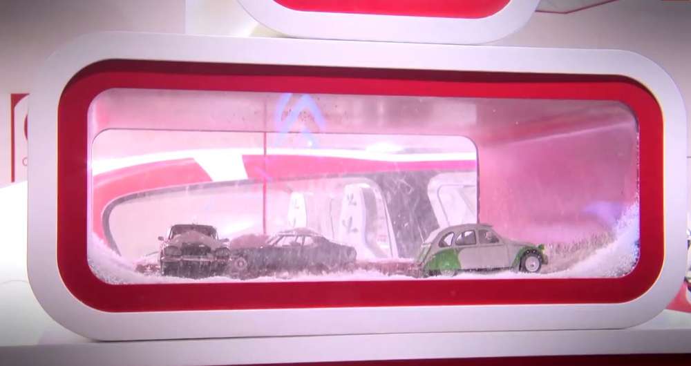Citroen предлагает поразвлечься 