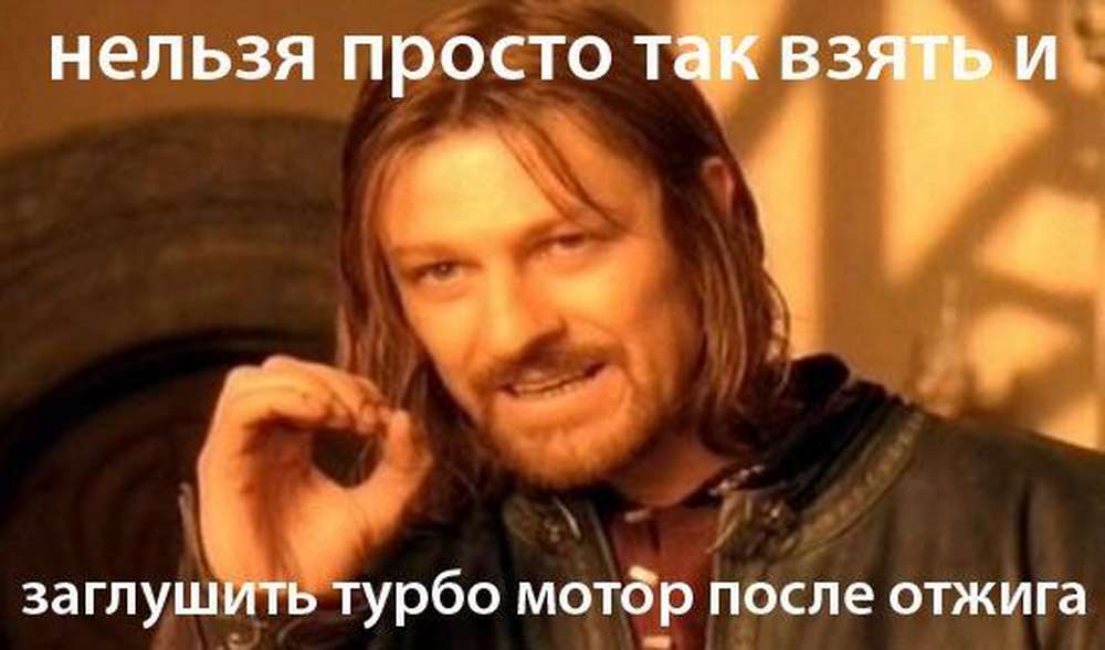 Автомобильные демотиваторы (часть 345)