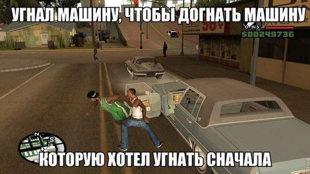 Автомобильные демотиваторы (часть 349)