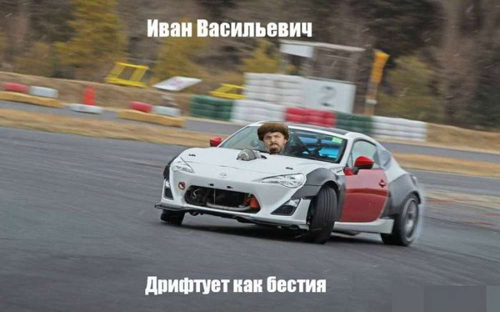 Автомобильные демотиваторы (часть 352)