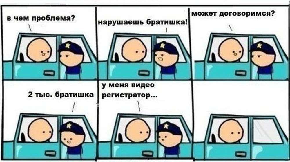 Автомобильные демотиваторы (часть 355)